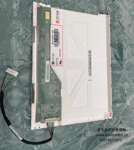 微信截圖_20250723094119.png 微信截圖_20250723094119.png