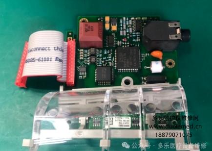 微信截圖_20250729132346.png 微信截圖_20250729132346.png