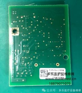 微信截圖_20250729132749.png 微信截圖_20250729132749.png