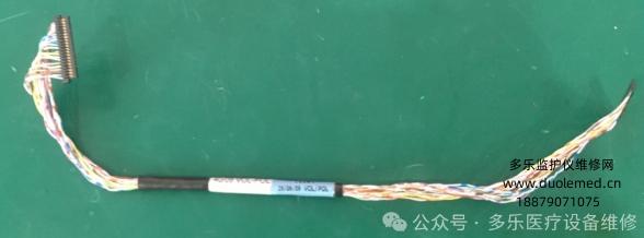 微信截圖_20250729133107.png 微信截圖_20250729133107.png