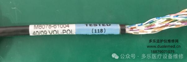 微信截圖_20250729133123.png 微信截圖_20250729133123.png