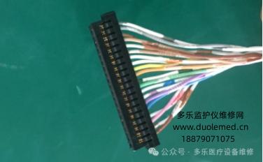 微信截圖_20250729133132.png 微信截圖_20250729133132.png