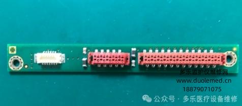 飛利浦MP50連接器板M8078-66402 報價