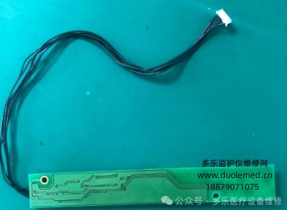 微信截圖_20250729135104.png 微信截圖_20250729135104.png