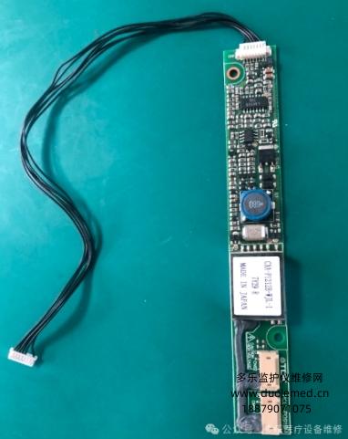 微信截圖_20250729135123.png 微信截圖_20250729135123.png