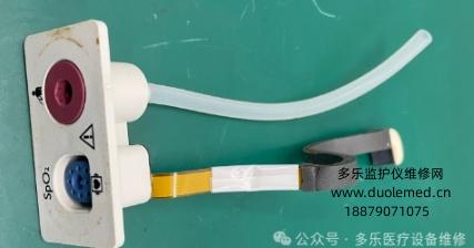 飛利浦VS2+參數(shù)接口面板453564200151 報(bào)價(jià)