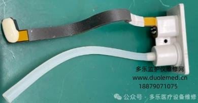 微信截圖_20250729141120.png 微信截圖_20250729141120.png