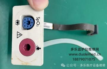 微信截圖_20250729141127.png 微信截圖_20250729141127.png