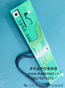 微信截圖_20250729141523.png 微信截圖_20250729141523.png