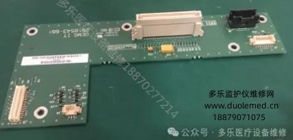 GE DASH4000顯示板TS-M-8V01C 報(bào)價(jià)