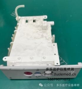 微信截圖_20250729151055.png 微信截圖_20250729151055.png