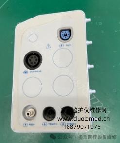 飛利浦G30監(jiān)護(hù)儀參數(shù)面板 報(bào)價(jià)