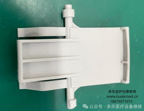 微信截圖_20250801155309.png 微信截圖_20250801155309.png