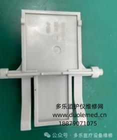 微信截圖_20250801155316.png 微信截圖_20250801155316.png