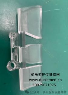 飛利浦MP5監(jiān)護儀警報指示燈玻璃M8100-48004 報價