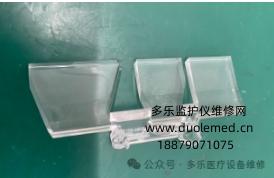 微信截圖_20250801155909.png 微信截圖_20250801155909.png