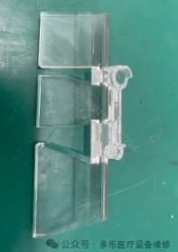 微信截圖_20250801155917.png 微信截圖_20250801155917.png