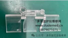 微信截圖_20250801155924.png 微信截圖_20250801155924.png