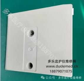 微信截圖_20250801161643.png 微信截圖_20250801161643.png