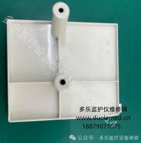 微信截圖_20250801161651.png 微信截圖_20250801161651.png