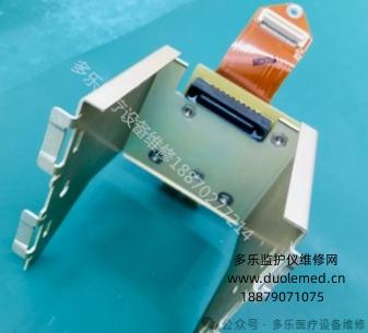 微信截圖_20250801162601.png 微信截圖_20250801162601.png