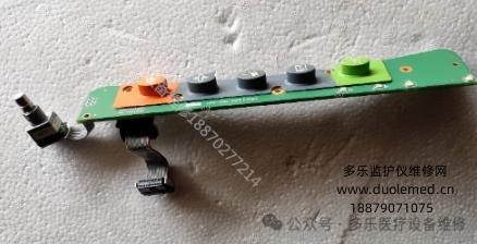 GE DASH4000 按鍵板編碼器組件9002-4029 報(bào)價(jià)