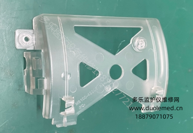 微信截圖_20250725112958.png 微信截圖_20250725112958.png