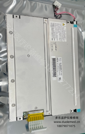 微信截圖_20250725112321.png 微信截圖_20250725112321.png