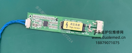 微信截圖_20250728100022.png 微信截圖_20250728100022.png