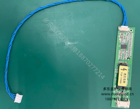 微信截圖_20250728100032.png 微信截圖_20250728100032.png