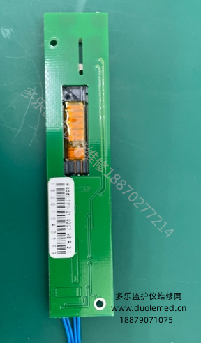 微信截圖_20250728100047.png 微信截圖_20250728100047.png