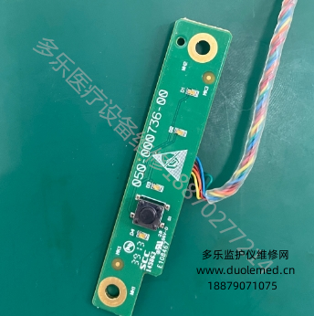 微信截圖_20250728113415.png 微信截圖_20250728113415.png