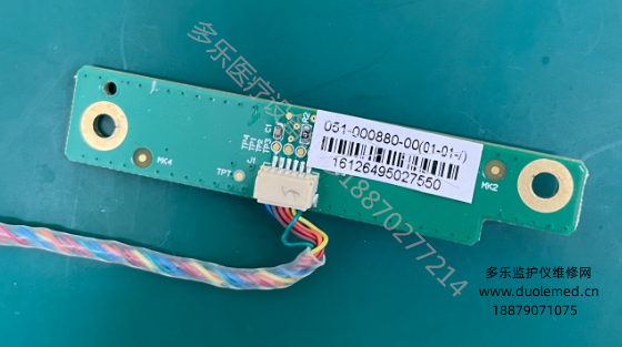 微信截圖_20250728113405.png 微信截圖_20250728113405.png