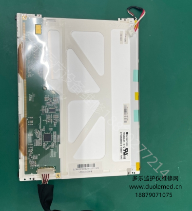 微信截圖_20250728112156.png 微信截圖_20250728112156.png