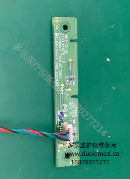 理邦I(lǐng)M60監(jiān)護(hù)儀報警指示板 報價