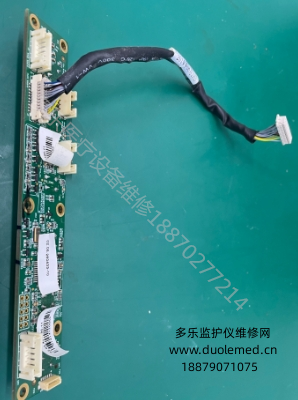 理邦I(lǐng)M60監(jiān)護(hù)儀按鍵板02.03.451585-11 報價