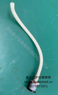 微信截圖_20250730161141.png 微信截圖_20250730161141.png