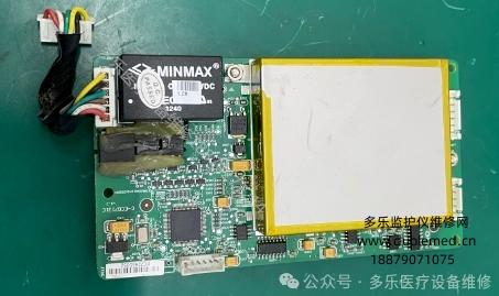 微信截圖_20250820153618.png 微信截圖_20250820153618.png