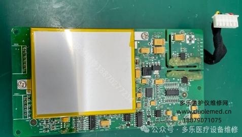 微信截圖_20250820153627.png 微信截圖_20250820153627.png