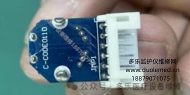 微信截圖_20250820154644.png 微信截圖_20250820154644.png