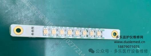 飛利浦G30警報(bào)指示燈板C-ALARM012A 報(bào)價(jià)