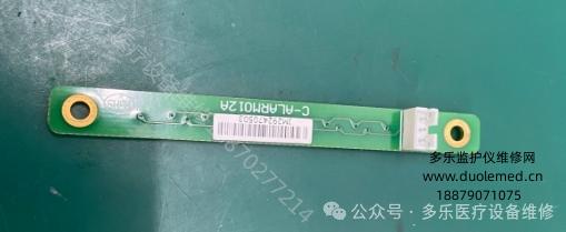 微信截圖_20250820155846.png 微信截圖_20250820155846.png