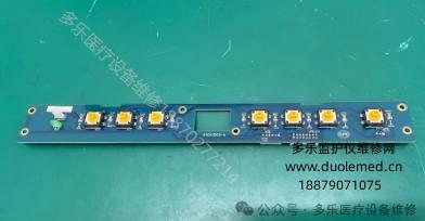 微信截圖_20250820160654.png 微信截圖_20250820160654.png