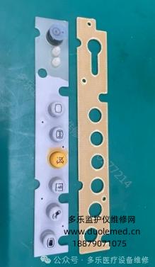 微信截圖_20250821141300.png 微信截圖_20250821141300.png