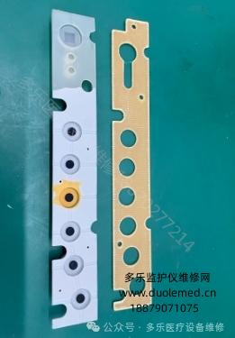 微信截圖_20250821141308.png 微信截圖_20250821141308.png