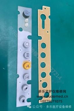 微信截圖_20250821141316.png 微信截圖_20250821141316.png