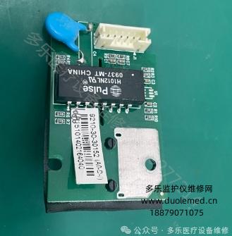 微信截圖_20250821141619.png 微信截圖_20250821141619.png