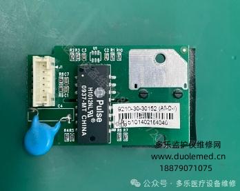 微信截圖_20250821141627.png 微信截圖_20250821141627.png