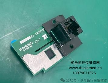 微信截圖_20250821141643.png 微信截圖_20250821141643.png