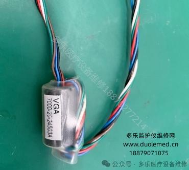 微信截圖_20250821142248.png 微信截圖_20250821142248.png